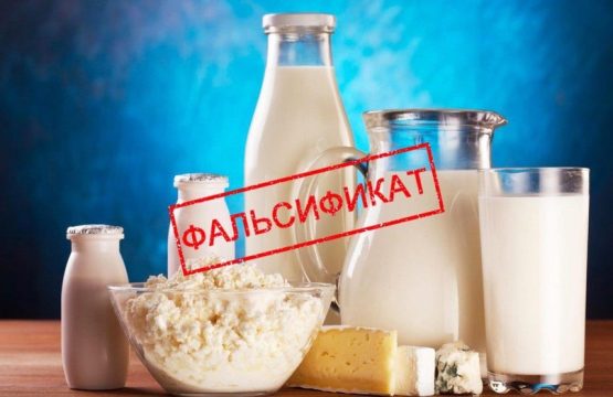 В Аткарском районе продавали  молоко неизвестного происхождения