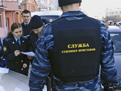 Прокуратура усилила защиту граждан РФ от произвола судебных приставов