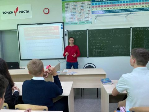 В Саратовской области школьники узнали о скрытых свойствах воды