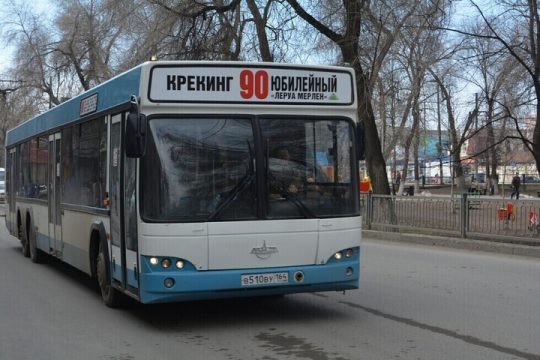  Автобусы на  новых  маршрутах  будут работать по брутто-контрактам