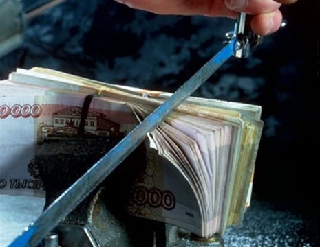 В марте 2024 года дефицит бюджета Саратовской области предлагается увеличить на 42 процента