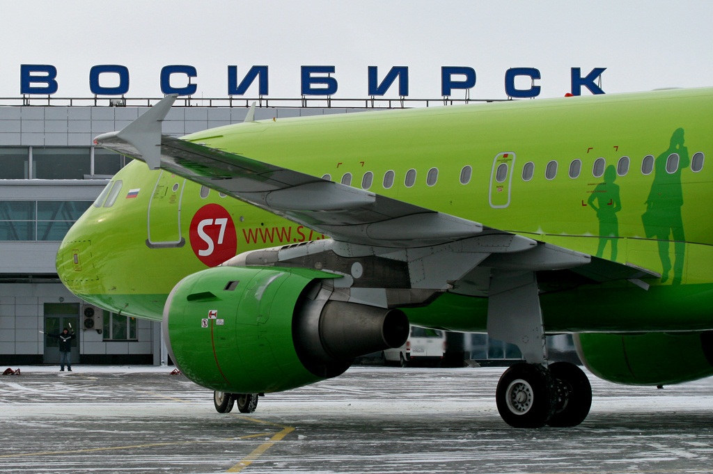 Авиакомпания «S7 Airlines» объявила о грандиозной распродаже билетов на ведущие направления