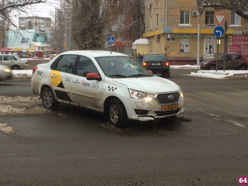 «Яндекс-такси» проверят на завышенные цены