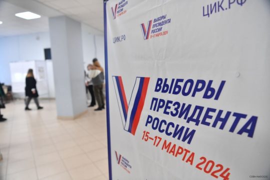 Как голосовали на выборах Президента РФ в Саратове  и районах области?