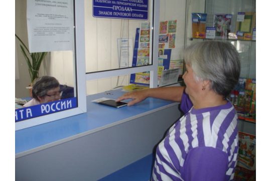 В Саратовской области почтальоны допустили задержки доставки пенсий