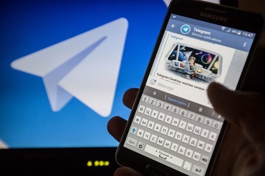 В 2023 году на рекламу в Telegram рекламодатели России потратили 3,7 миллиарда рублей