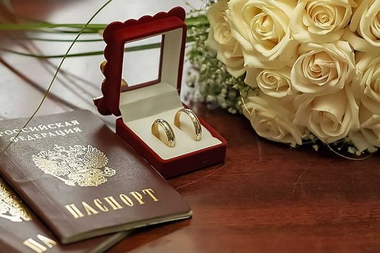В России стали заключать меньше браков