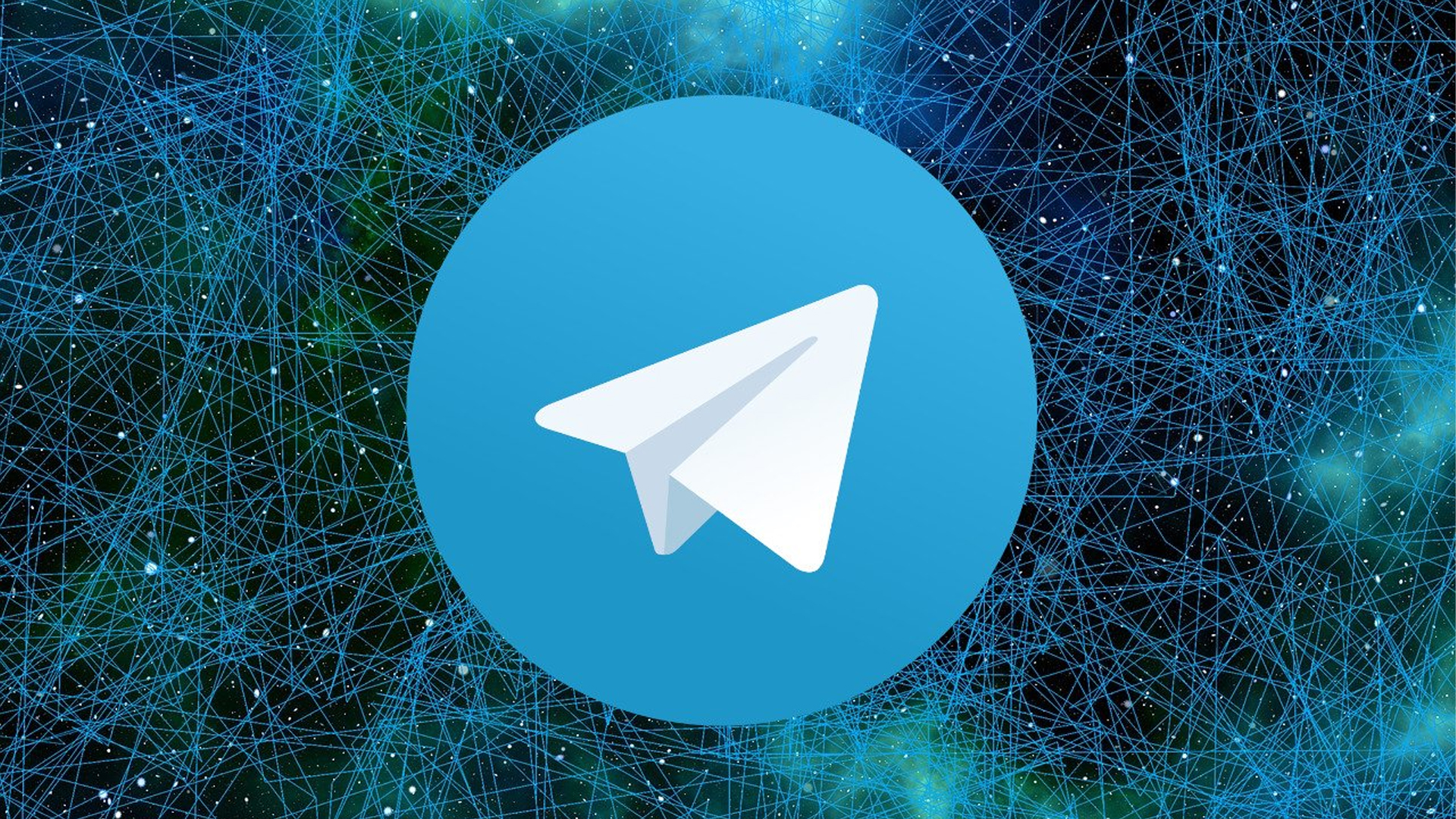 В Telegram запущены бизнес-аккаунты