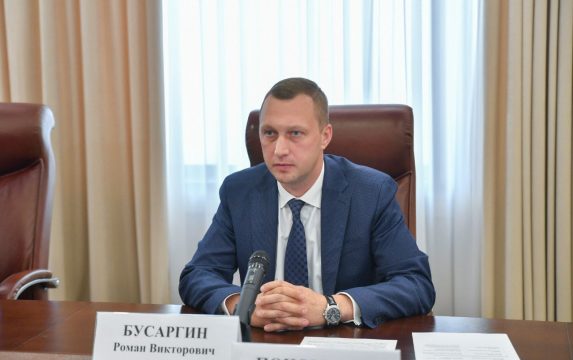 Роман Бусаргин решил преобразовать «Саратовгражданпроект»