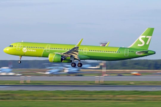 Авиакомпания «S7 Airlines» увеличивает свой воздушный флот