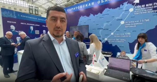 Саратовский «CardioControl» вызвал фурор на медицинском форуме в Москве