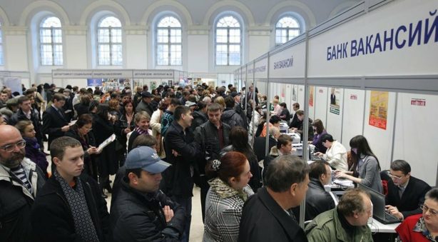 Число безработных в России кратно перекрывает кадровый дефицит российской экономики