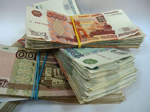 Расходы из Фонда национального благосостояния РФ предложено увеличить почти наполовину