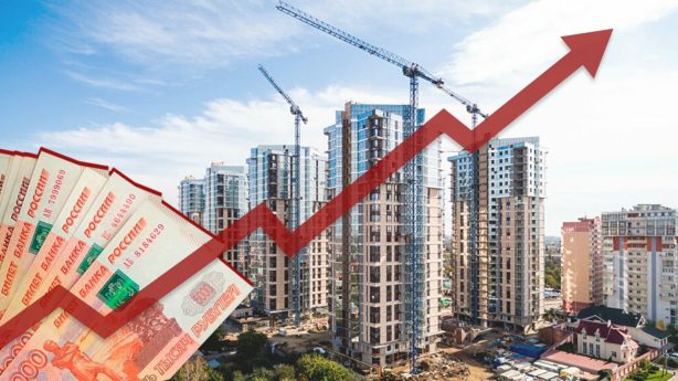 Россияне стали реже досрочно погашать ипотеку