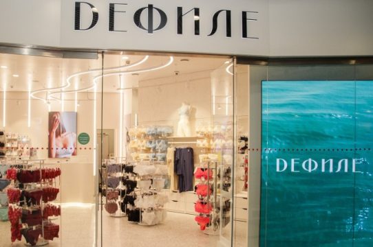 Обновленный бренд «Дефиле» открыл первый магазин