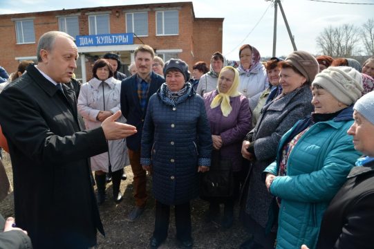 Решит ли проблемы отдаленных районов области Программа «Развитие государственного и муниципального управления»?