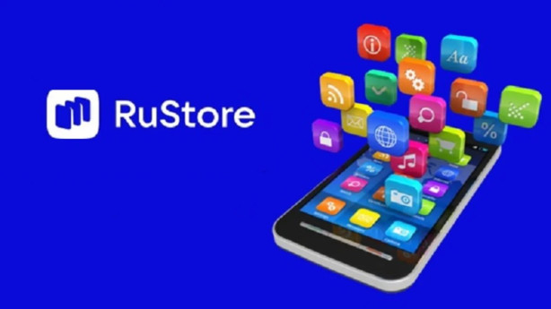 Предустановка магазина RuStore на территории России будет обязательна