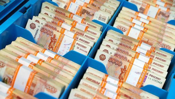 Сколько получит бюджет РФ от налоговой реформы