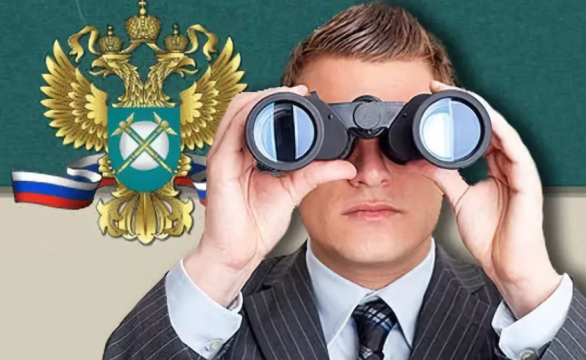 ФАС России  создает   информационную систему «Антикартель»