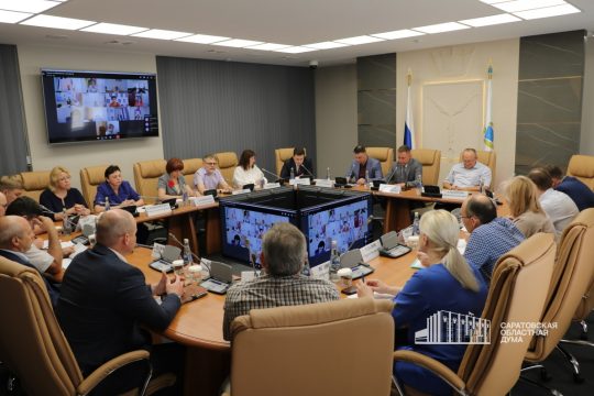 В Саратовской областной думе  обсудили организацию приема на целевое обучение