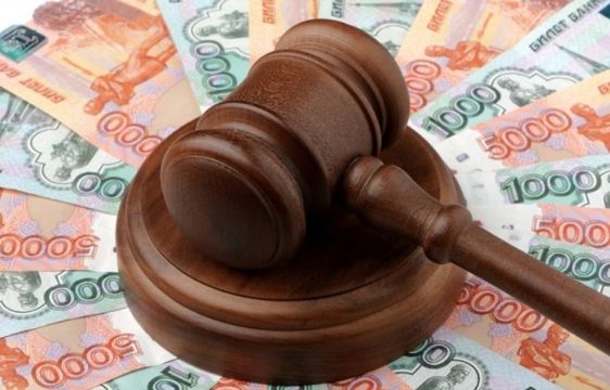 ГД РФ готовится рассмотреть проект закона о списании долгов по налогам без решения суда