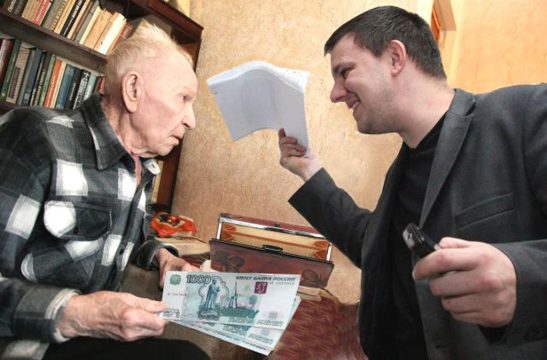 Осуждены   мошенники  похитившие у пожилых людей  сотни тысяч рублей