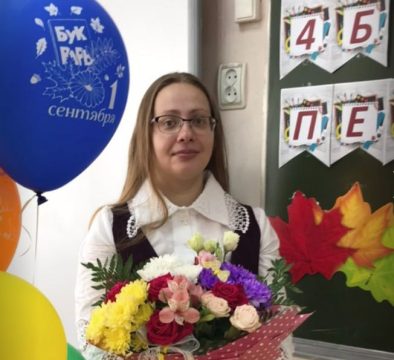 Учитель школы № 66 им. Н.И. Вавилова стала финалисткой Всероссийского конкурса