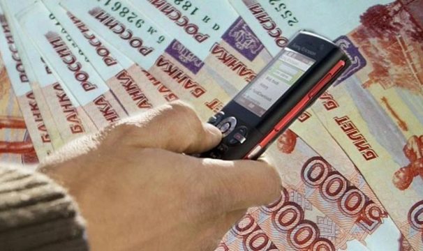 Российские телефонные мошенники активизировали запугивание «проверками»