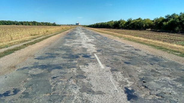 В  рейтинге регионов по качеству дорог  Саратовская область резко опустилась  вниз