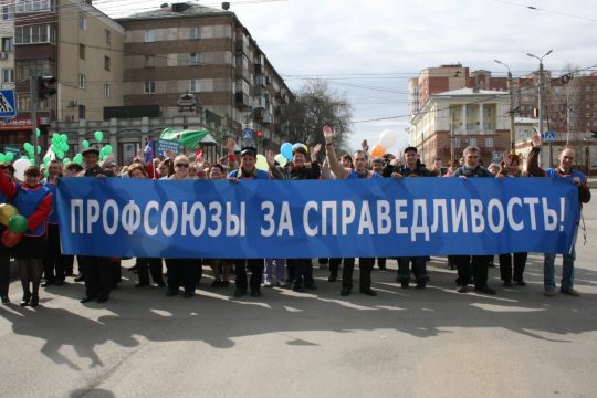 Роман Бусаргин решил учредить новый праздник