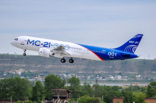 Российский самолёт МС-21 может получить дополнительную укороченную версию