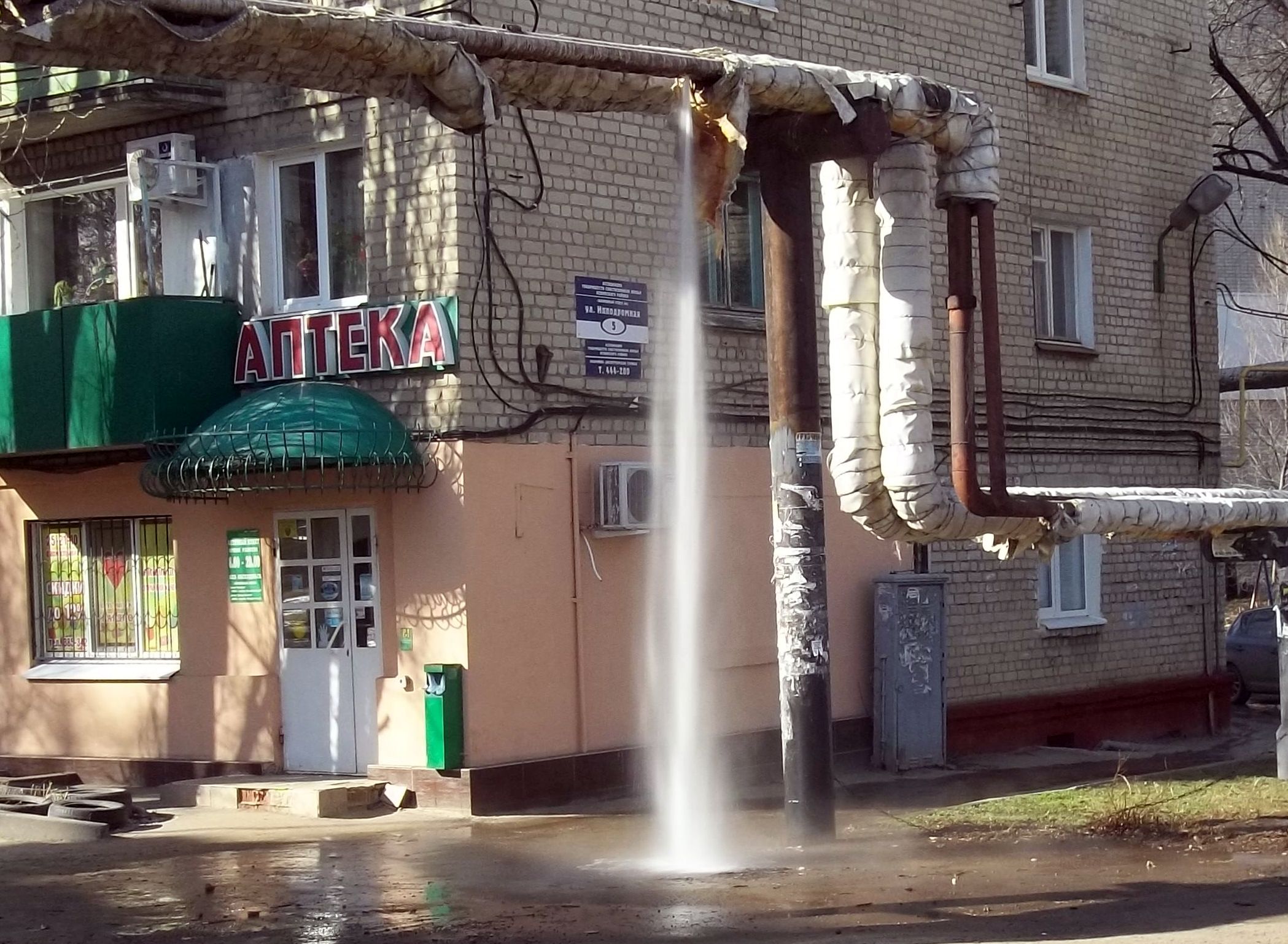 Почему в Саратове едва ли не всё делается через задницу, кроме клизмы? Часть III