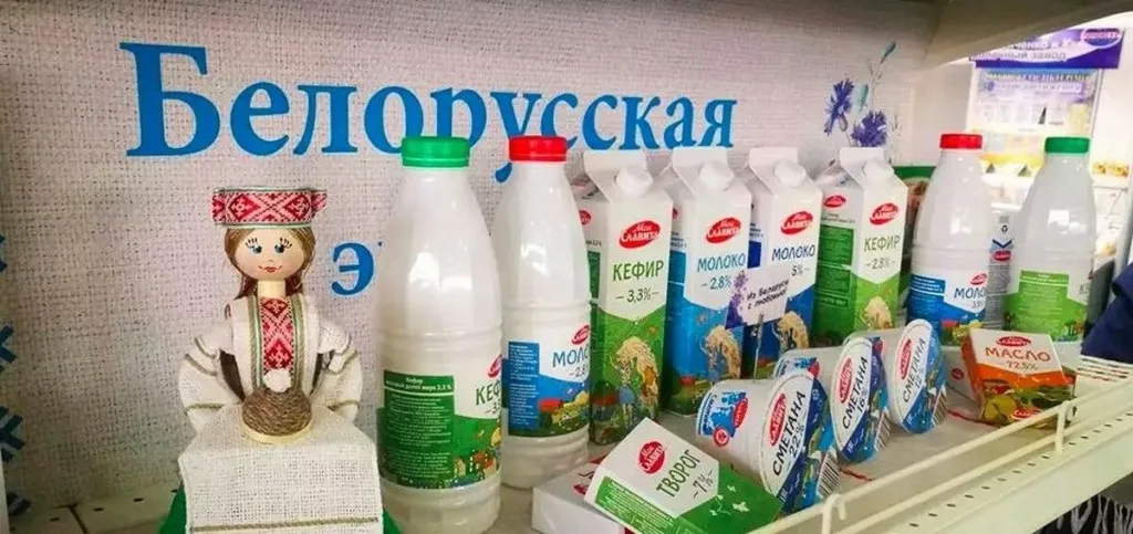 Россельхознадзор запретил ввоз продукции трех предприятий из Беларуси