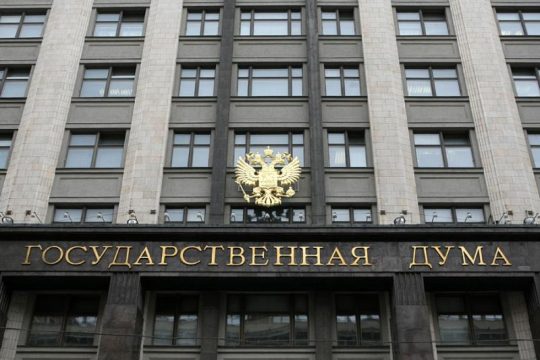 Депутаты готовы ввести уголовное наказание за продажу вейпов детям