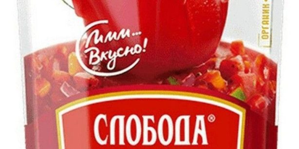 «Слобода»  теряет в весе