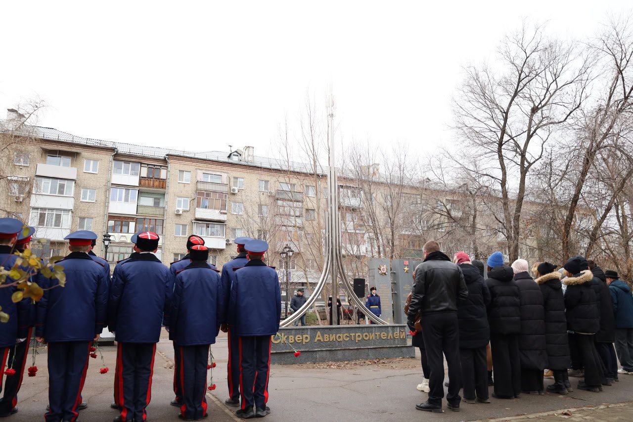 3 декабря в Саратове отмечают День гибели Саратовского авиационного завода