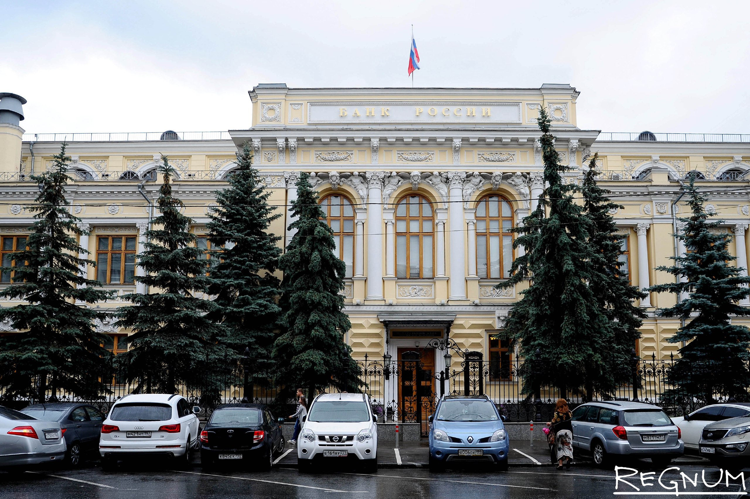 Финансовую грамотность желающих взять ипотеку может проверить Банк России