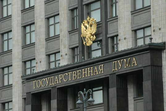 Депутаты   сэкономили в 2024 году более одного миллиарда рублей