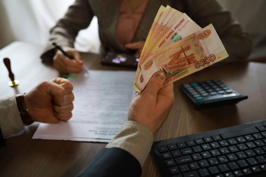 Бесплатных денег не бывает