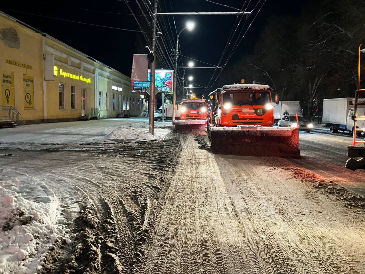 Помощник прокурора Саратова вышел на большую дорогу