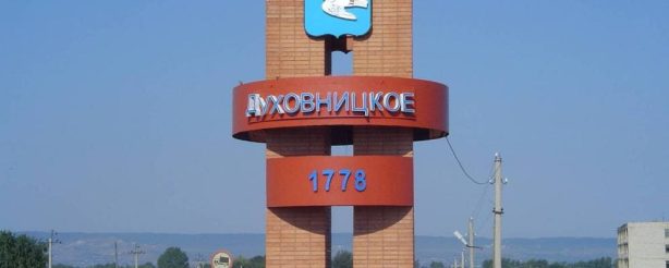 В отдаленном районе области отремонтируют две дороги
