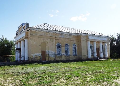 Храм в Лысогорском районе признан реестровым объектом культурного наследия