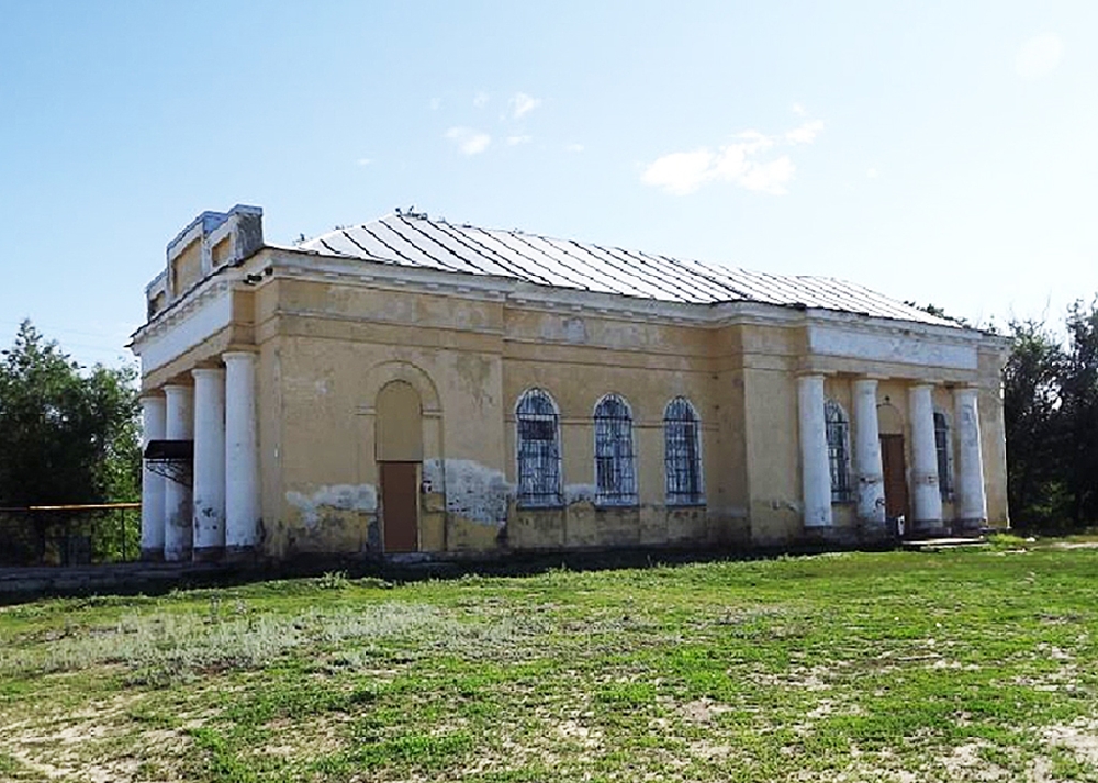Храм в Лысогорском районе признан реестровым объектом культурного наследия