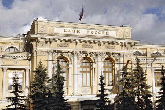 Количество банков в России уменьшится