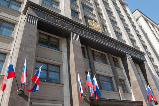 Госдума  рассмотрит законопроект о совершенствовании системы местного самоуправления  