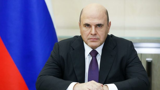 Правительство намерено нарастить производительность труда в России к 2030 году