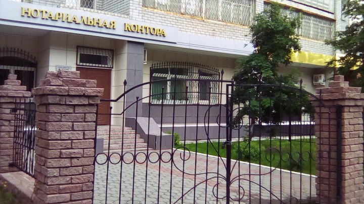Нотариаты России ждут серьезные изменения