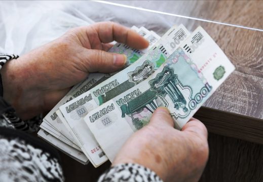 Эксперт напомнил об изменениях правил назначения пенсии с 2026 года