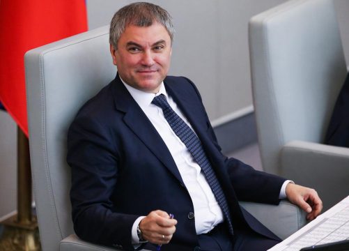 Вячеслав Володин отмечает день рождения