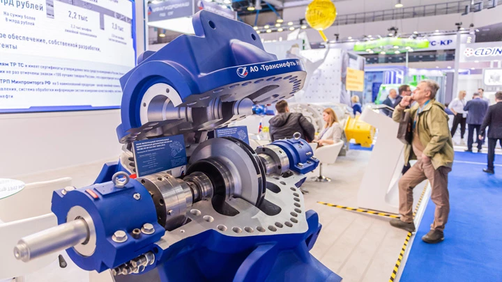 В Москве открылась международная выставка «Нефтегаз-2025»